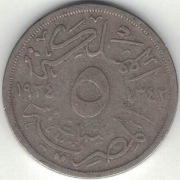 Egipt 5 milimów milliemes 1924 - 21 mm