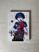 manga kemono jihen tom 1