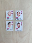 Budowniczy Polski Ludowej, 4 znaczki, PRL, vintage, filatelistyka