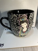 indiska etabl.1901 japones kubek 750ml vintage