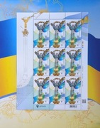 blok znaczków „ Z okazji 30. rocznicy niepodległości Ukrainy” 2021