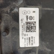 Lampa przednia prawa do VW Polo nr. 2G1941006