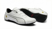 Puma SF Future Cat Ultra Ferrari męskie białe r. 40