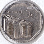 KUBA 5 centavo (wymienialne) 2000, KM# 575.2, AU