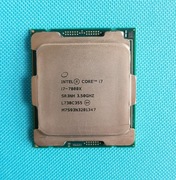 Procesor Intel Core i7-7800X 6 x 3,5 GHz LGA2066