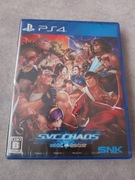 SNK VS Capcom SVC Chaos PS4 PS5 ENG | Nowa!