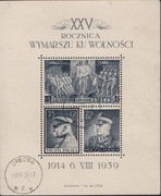 blok7,323-326,25 rocznica wymarszu Legionów