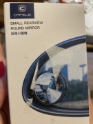 Małe okrągłe lusterko wsteczne 