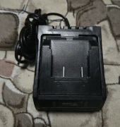 Ładowarka DEDRA DET7038