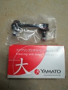 Łącznik stabilizatora