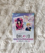 [Oshi no Ko] Moja Gwiazda Mini Bromide Collection anime manga karty