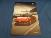 2019 Mazda MX-5 Prospekt ANGIELSKI Australia 32 strony RF GT