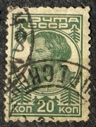 Rosja ZSRR, postać w zielonej tonacji, 20 kopiejek