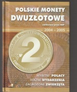 Zestaw Monet 2004-2005 2 zł NG + klaser, album E-Hobby (II)