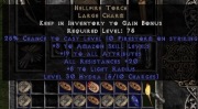 Ama Torch 19/20/25% Legacy