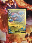 Mega Venusaur ex (m1L 003)