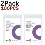 Koszulki miękkie na karty Premium HD Card Sleeves 56x87mm 100 sztuk