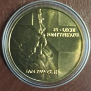 2 zł NG  25 lat pontyfikatu JPII