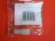 Sprzęgło do blendera produkcji BOSCH