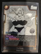 Karta Dragon Ball FB05-074 UC- Manga Booster SB02