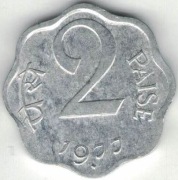Indie 2 pajsy paise 1977 B - 20 mm - Bombaj