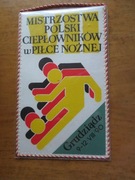 Proporczyk Mistrzostwa Polski Ciepłowników w Piłce Nożnej Grudziądz 1990.