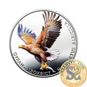 2019 #10 Ukraina Moneta 2 hrywny Orzeł bielik