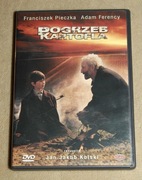Pogrzeb kartofla - DVD