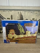 Zestaw konstrukcyjny „Chiński Mur” – Huiswerk / GAMMA