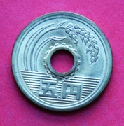 5   Jenów   2003  r.    -    Japonia   stan !!