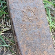 Imadło Kowalskie Sygnowane 1859 Kowal JUDAICA