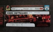 Bilet z meczu Pucharu Polski KSZO Ostrowiec Św. - Stal Mielec