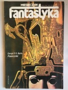 Miesięcznik Fantastyka. Numer 7 z 1986 r.