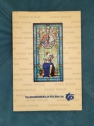 Karty telefoniczne Łódzkie witraże nowe zestaw 