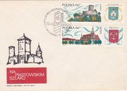 Koperty FDC (409) Turystyka - na piastowskim szlak