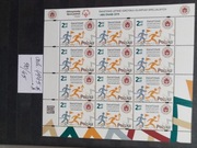 Fi ark.4945** Św.letnie Igrzyska Olimpiad Specjalnych