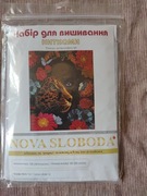 Zestaw do haftu krzyżykowego 