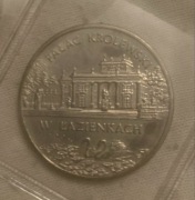 Moneta 2 zł Pałac Królewski w Łazienkach 1995r.