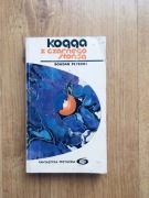 KOGGA Z CZARNEGO SŁOŃCA. Bohdan Petecki.