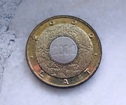 2 zł - 2000 Lat ,