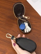 Etui futerał na klucze. Skóra PVC.