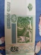 Numizmatyka banknot.