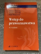 Wstęp do prawoznawstwa – wyd. 14 – Stan jak nowa – C.H. Beck
