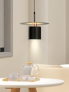 Nowoczesna lampa wisząca 