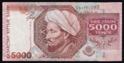 Kazachstan 5000 tenge 2001