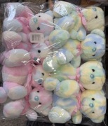 Maskotki,  pluszaki,  miś 20cm cena za 8 szt