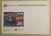 WOŚP.  Fi: 5426 AB**.  Kryptokoperty AB. NFT. Komplet.