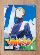 Neon Genesis Evangelion 6/01