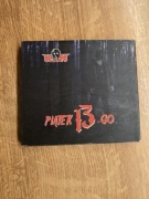 Kaen . Piątek 13 Go pierwsze wydanie 