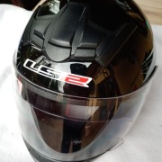 Kask Motocyklowy S